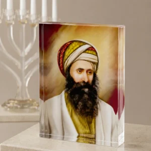 בלוק אקריל הצדיק הבן איש חי