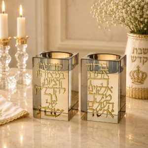 זוג פמוטי קריסטל מרובע ״הדלקת נרות״