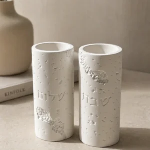 זוג פמוטים שבת שלום לבן