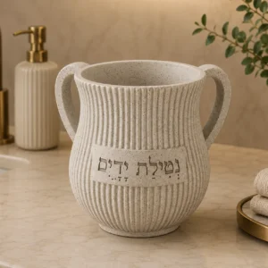 נטלה דגם פסים