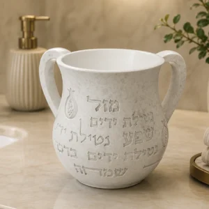 נטלה דגם ״שפע ומזל״