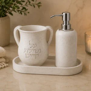 נטלה+סבונייה דגם ״על נטילת ידיים״
