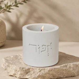 נר נשמה יזכור