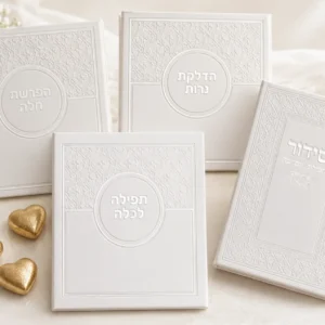 סט ברכות כלה