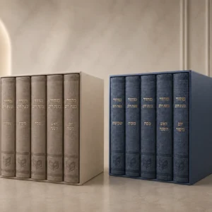 סט מחזורים - קורדרוי