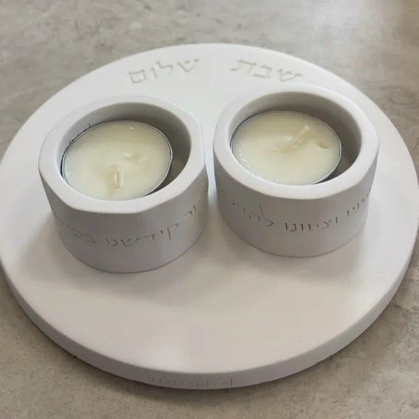 סט פמוטים ומגש שבת שלום
