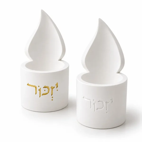פמוט יזכור