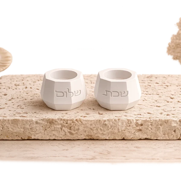 פמוטי שבת שלום קטנים